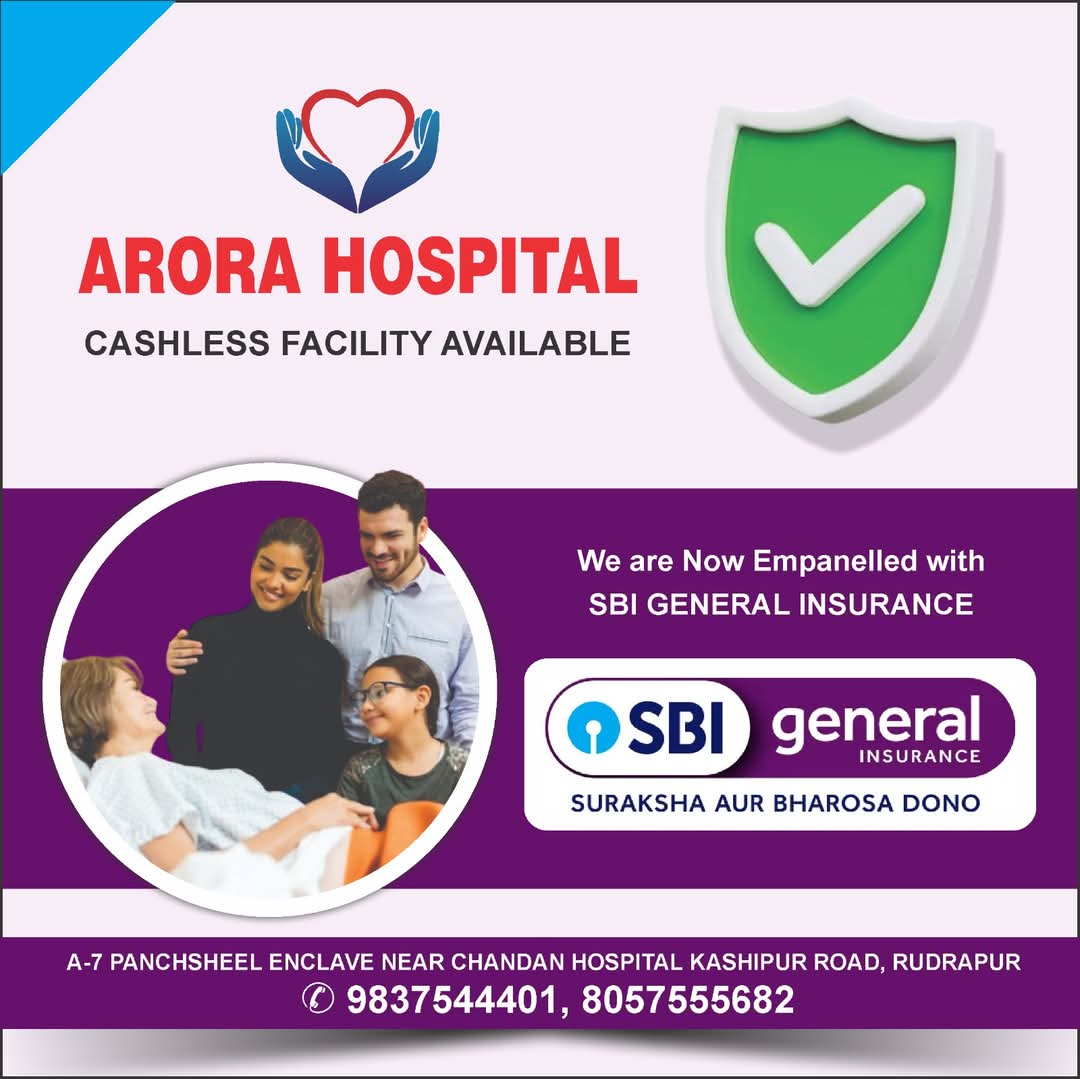 SBI General Insurance Banner