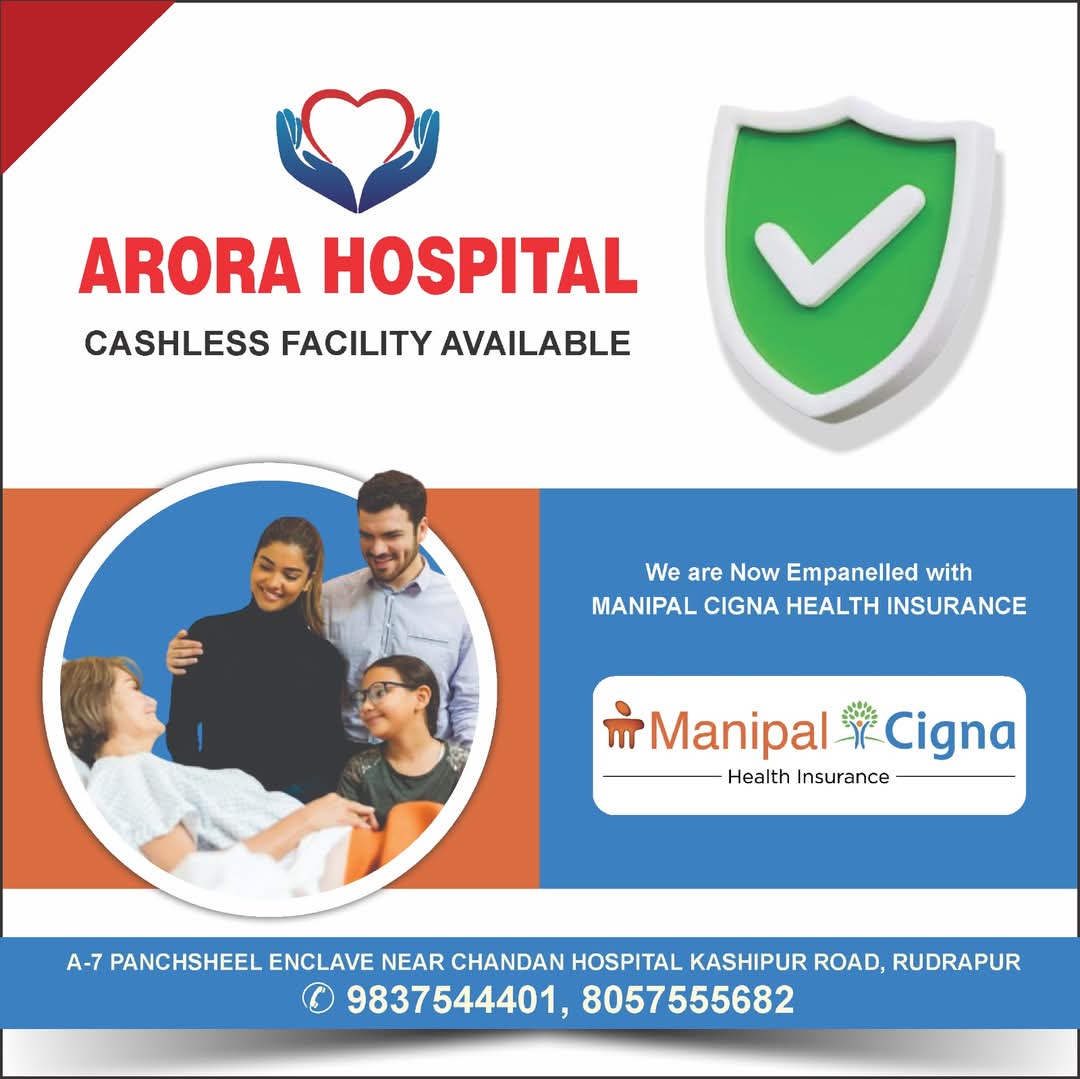 Manipal Cigna General Insurance Banner