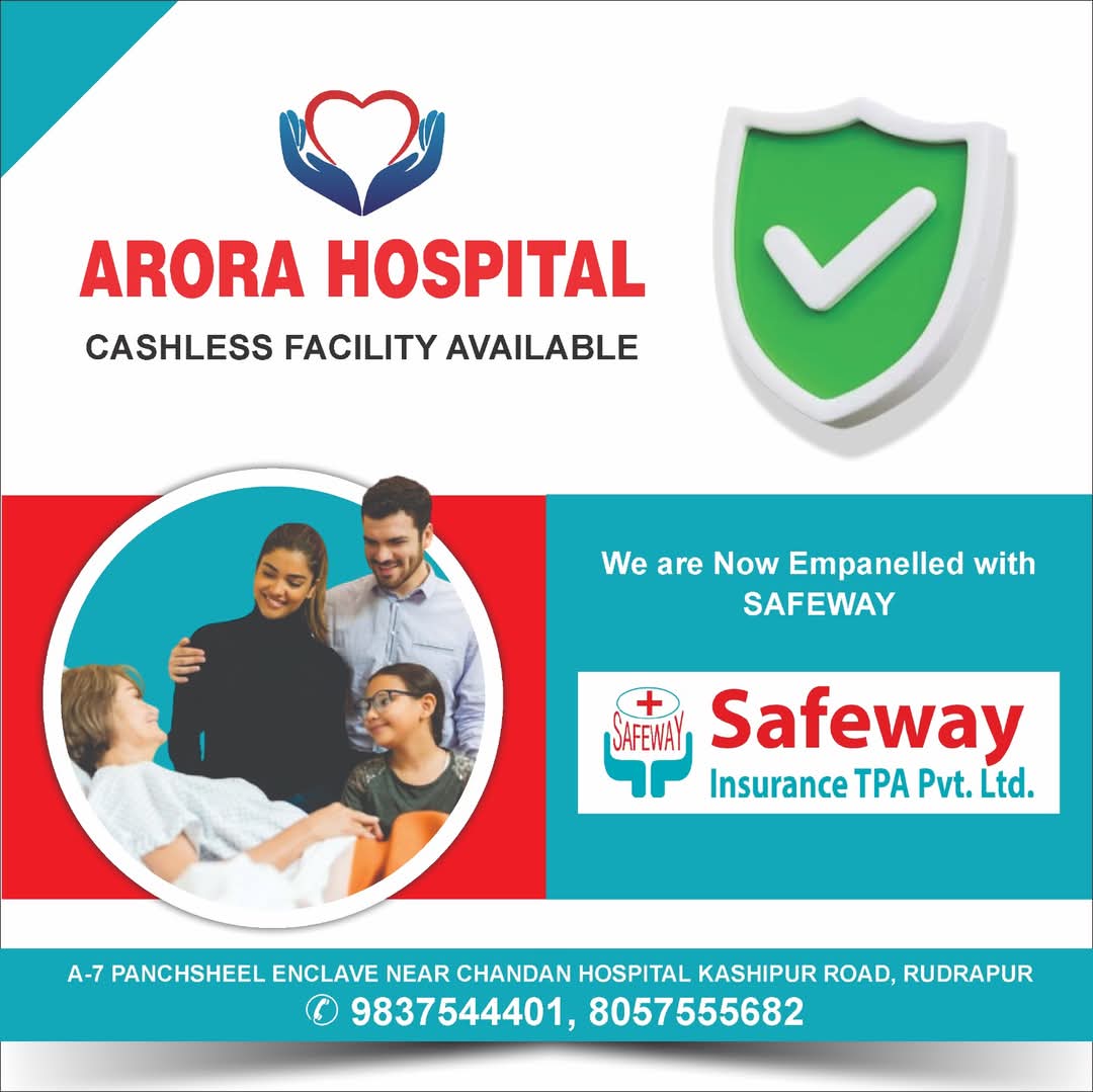 Safeway Insurance Banner