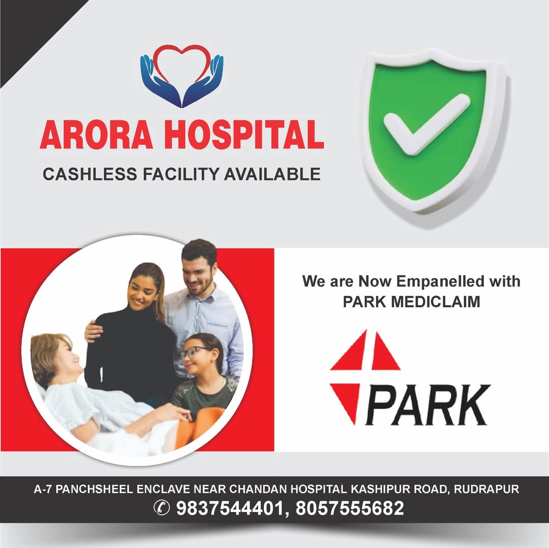 Park Mediclaim Banner